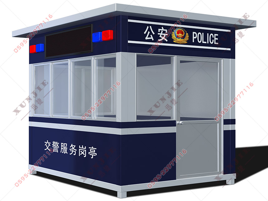 晉江治安崗?fù)ぃ瑫x江治安崗?fù)ざㄗ?，龍巖交警治安崗?fù)?  title=