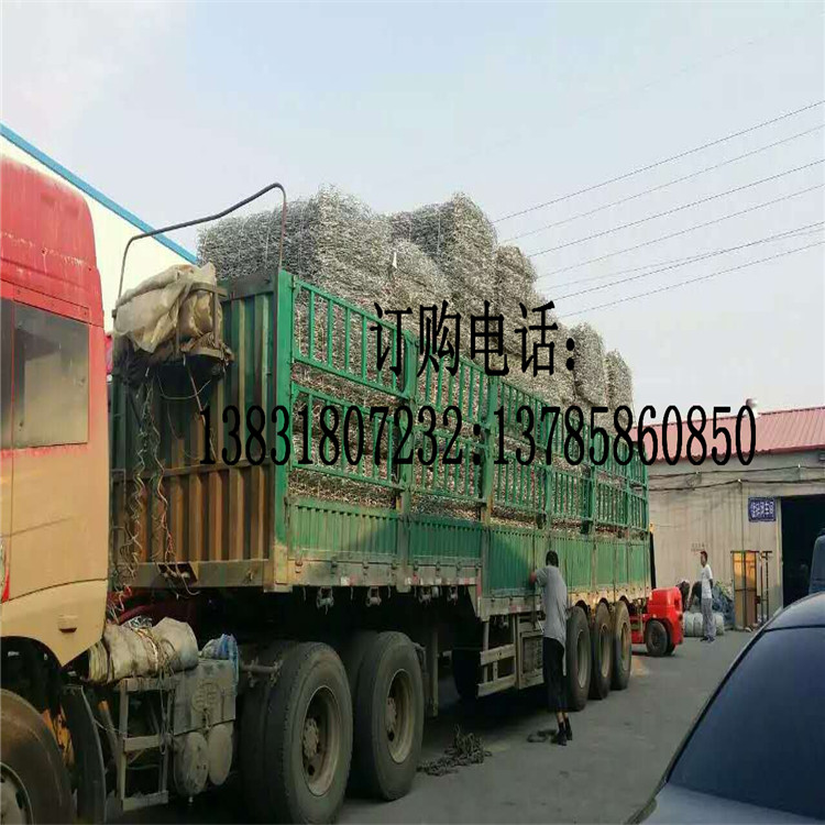 宜賓鍍鋅石籠網(wǎng)@鍍鋅石籠網(wǎng)專業(yè)廠