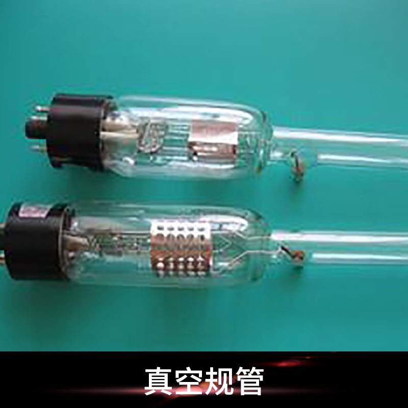 真空度傳感器真空規(guī)管批發(fā) 真空環(huán)境測量三極管式結(jié)構(gòu)真空規(guī)管zj-27