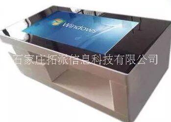新款42寸多點觸摸茶幾 互動觸摸