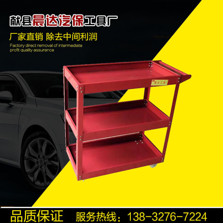 汽車(chē)用品電瓶線出售耐低溫應(yīng)急電瓶連接線價(jià)格實(shí)惠電瓶線搭火線廠家批發(fā)