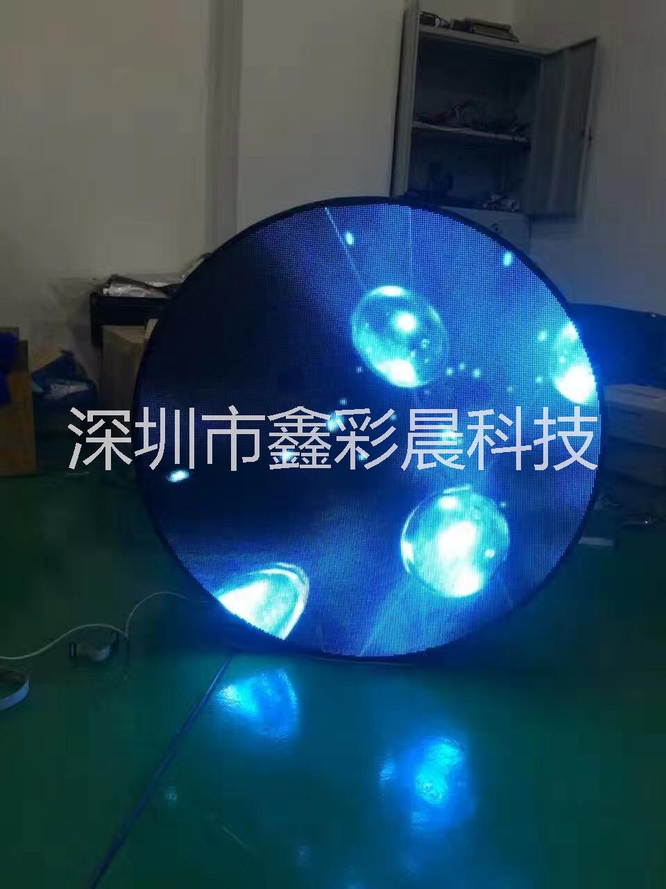 P3全彩LED800mm鏡面屏_深圳鏡面屏供應(yīng)商_鏡面屏