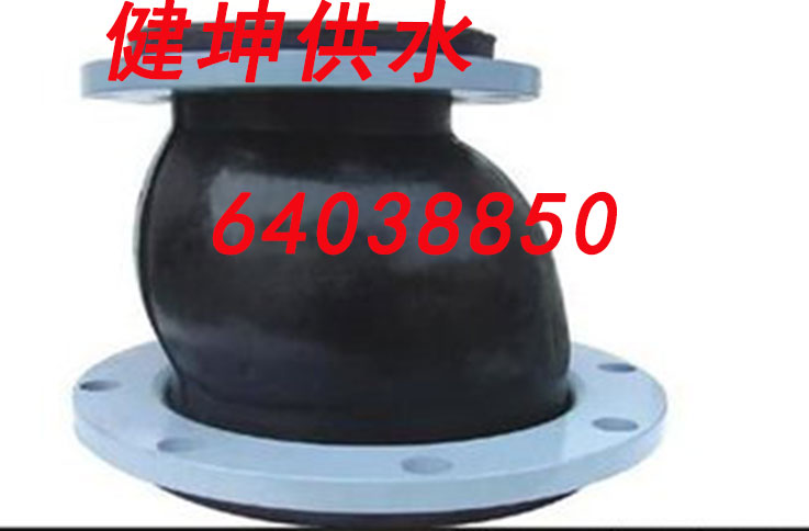 偏心異徑橡膠接頭