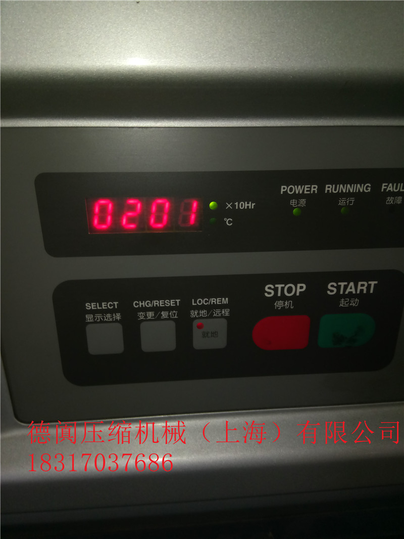 天津無油空壓機 空壓機清洗劑空壓機配件 天津無油空壓機報價