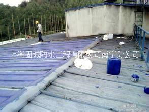 南寧市鋅鐵瓦防水補(bǔ)漏公司，南寧市鋅鐵瓦漏水維修公司