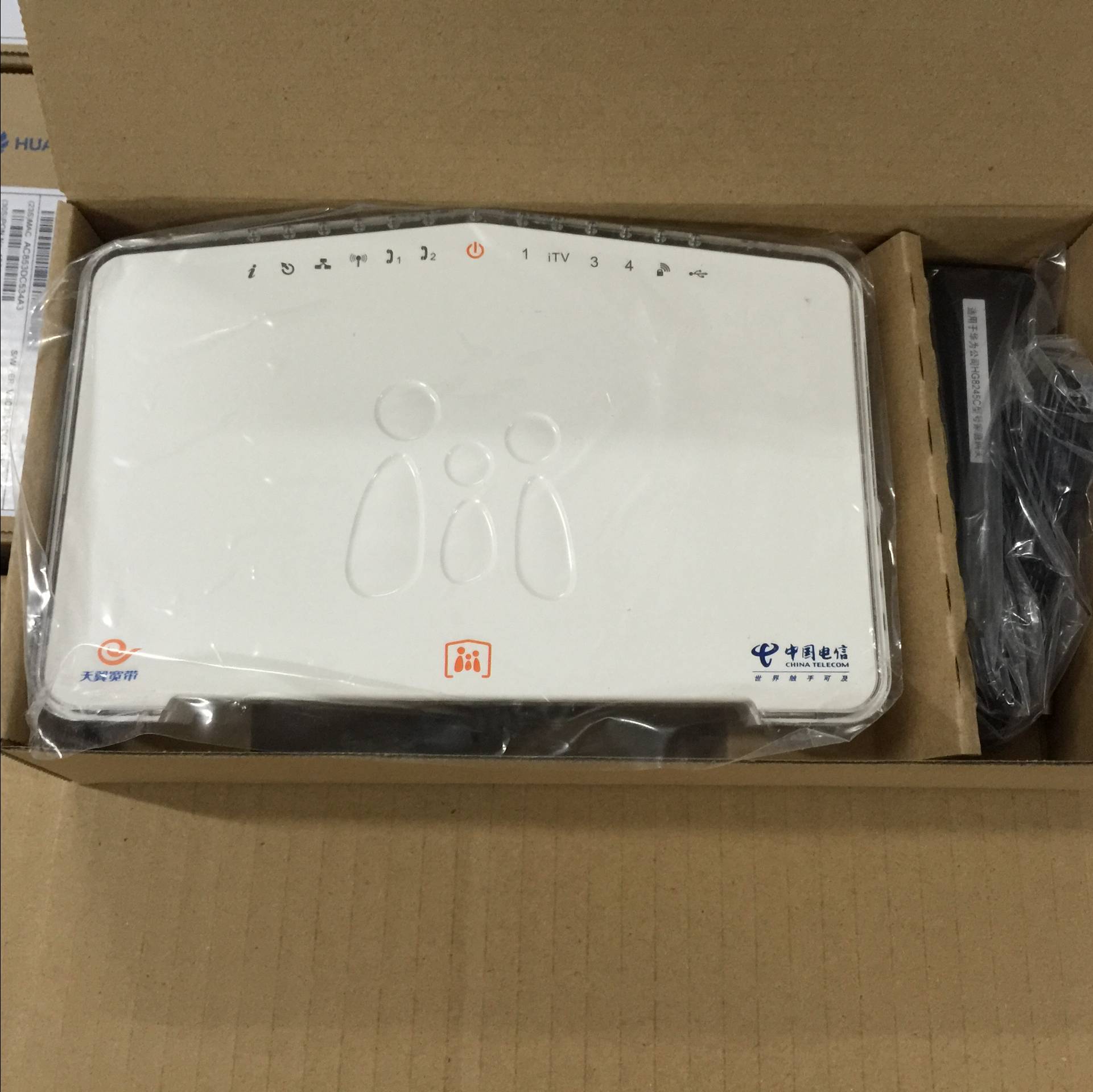 全新光纖貓*回收，回收中興f620，f612光纖貓