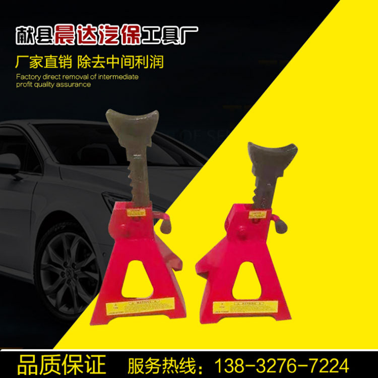 壓輪 汽車輪胎補(bǔ)胎工具 冷補(bǔ)膠片壓輪滾壓 廠家直銷壓輪 補(bǔ)胎工具