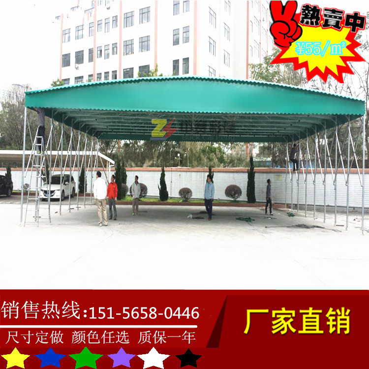 訂制 大型雨棚 工地雨棚倉儲(chǔ)雨棚 伸縮雨棚 包郵