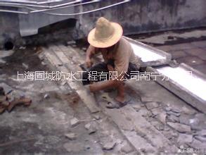 南寧市裂縫防水補漏公司，南寧市裂縫漏水維修公司
