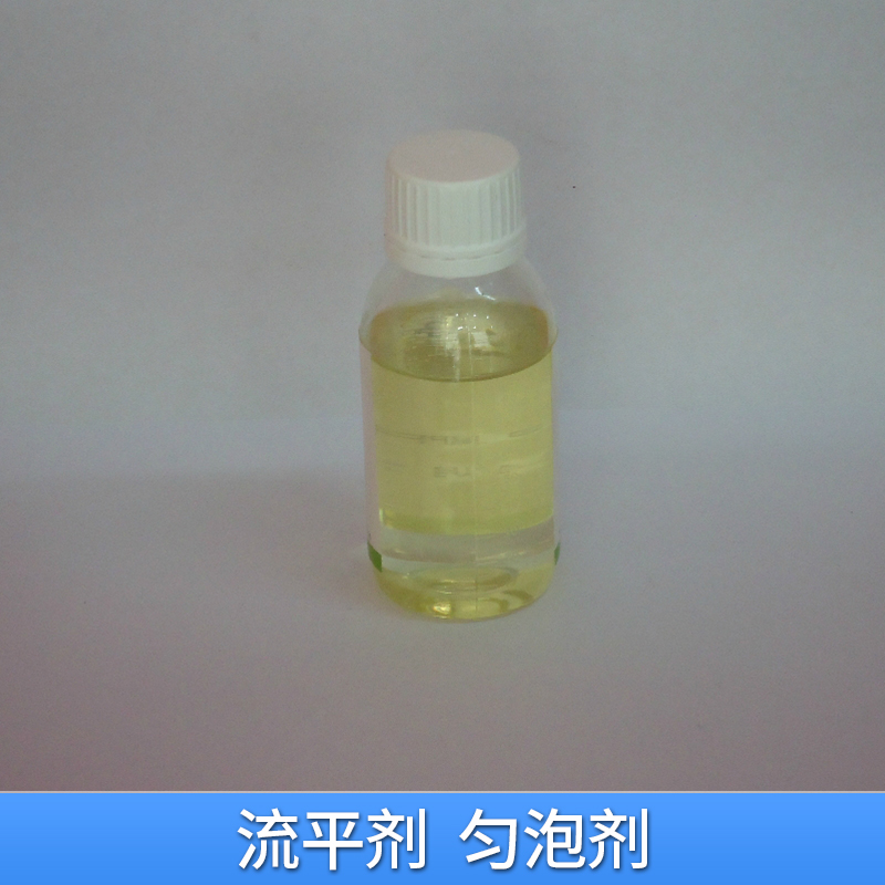 流平劑，勻泡劑鏡面流平高滑度抗油污抗縮孔有機(jī)硅廠家直銷