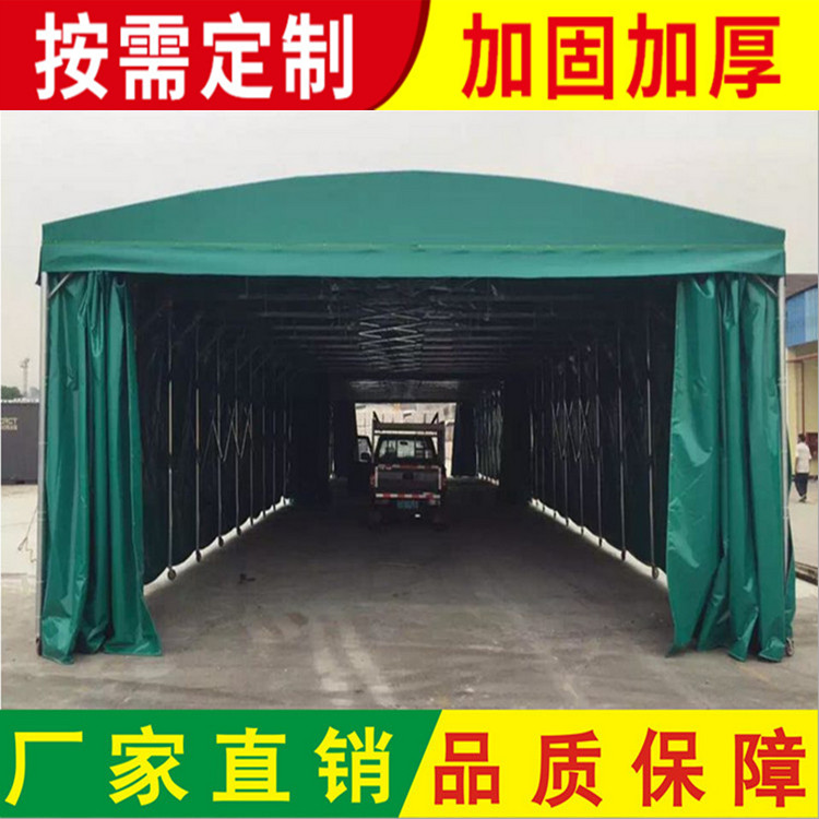 合肥專業(yè)訂制戶外活動(dòng)帳篷超大帳篷 活動(dòng)帳篷