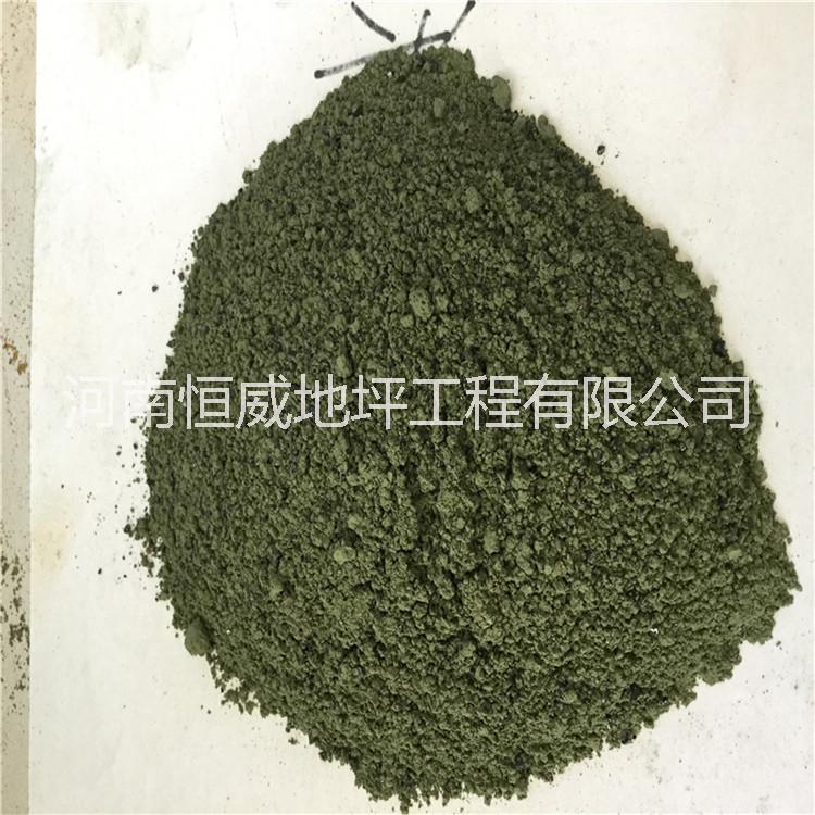沁陽(yáng)市灰色金剛砂地坪材料生產(chǎn)廠家