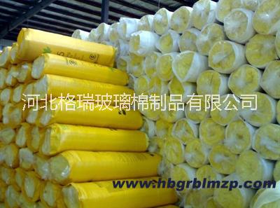 河北格瑞玻璃棉制品有限公司 玻璃棉廠家直銷