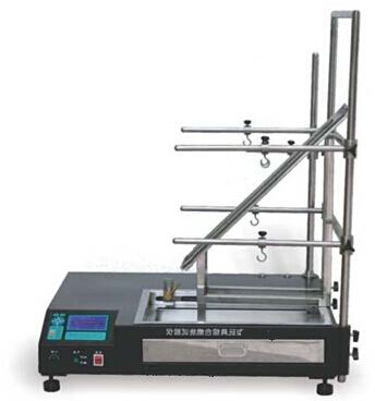 EN71玩具綜合燃燒性測試儀