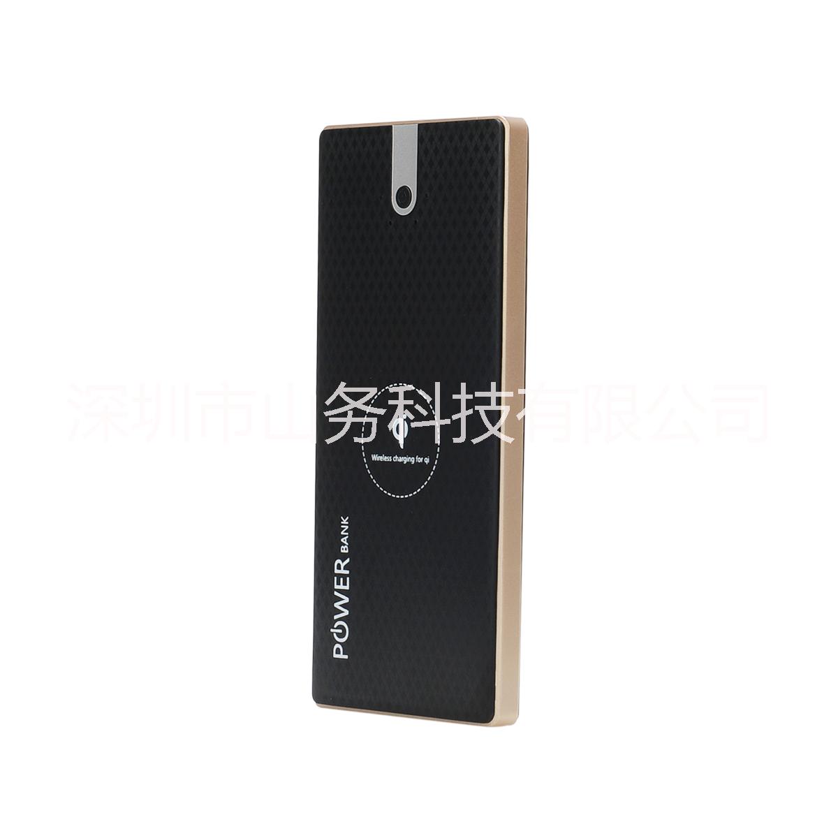 移動電源/充電寶/無線充電器 供應(yīng)特價(jià)移動電源無線充電器充電寶