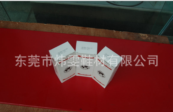 供應(yīng)意大利進(jìn)口后幫機(jī)釘 鞋釘 適用多種鞋類 后幫釘 鋼質(zhì)鞋釘 適用多種鞋類