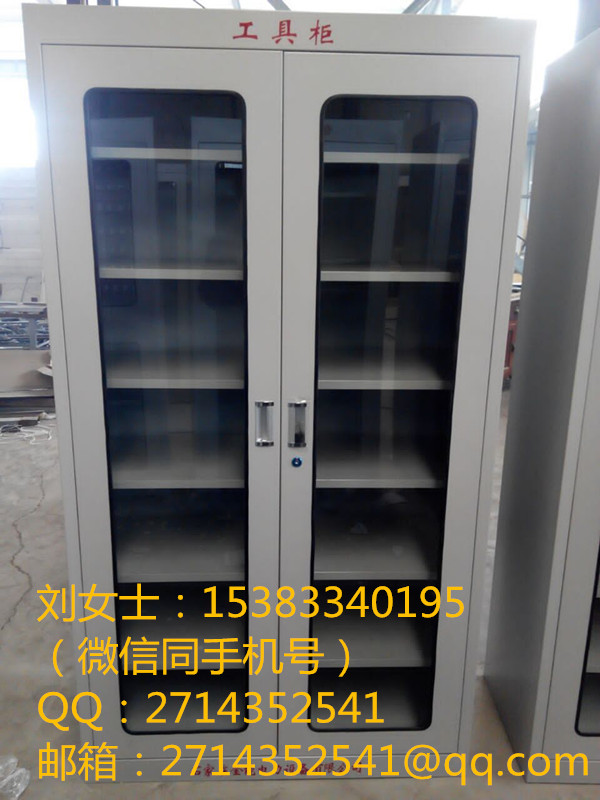 電力工具柜智能除濕工具柜安全工具柜工器具柜絕緣工具柜