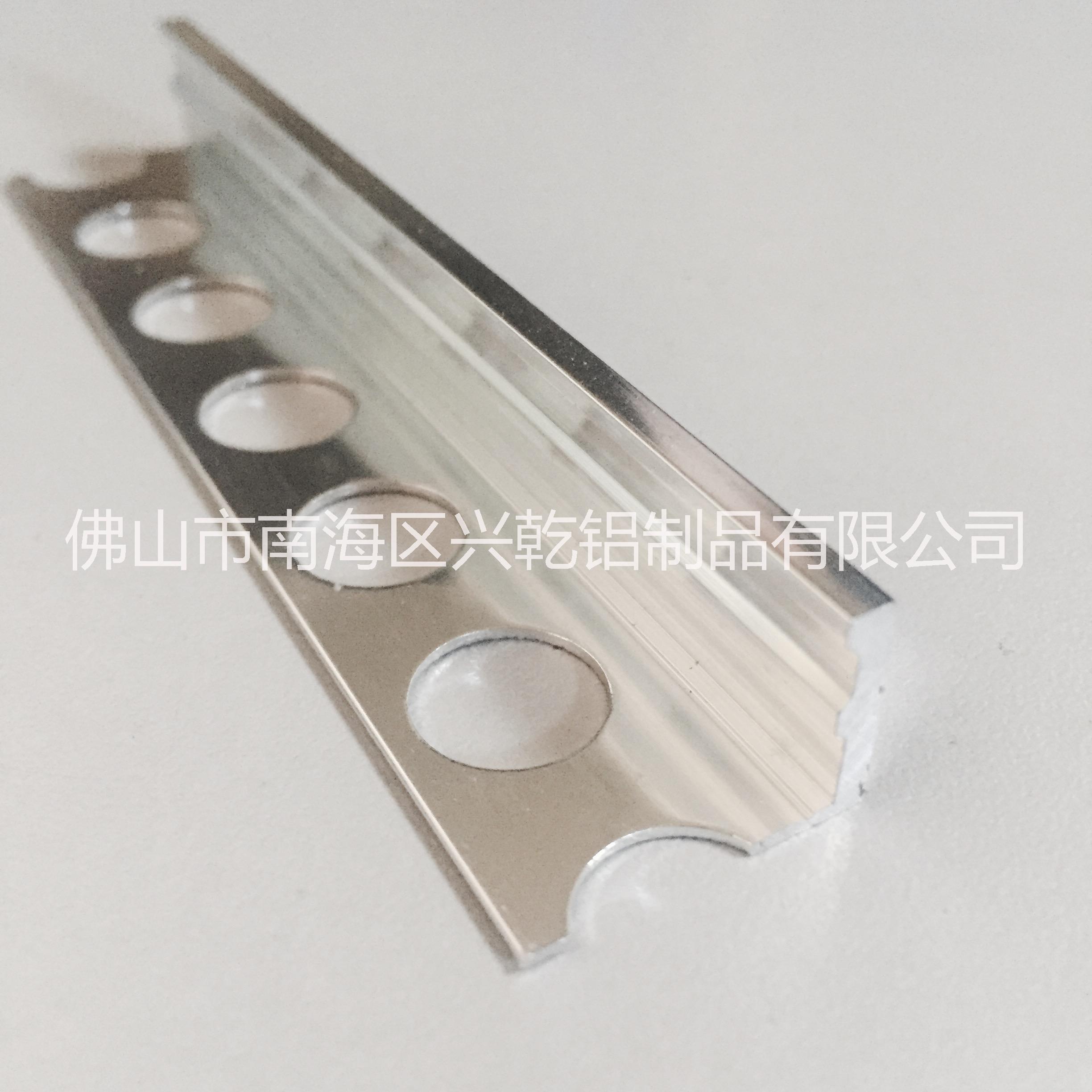 可定制 鋁合金瓷磚陰陽角線護角線 可定制 鋁合金瓷磚陽角線護角線 可定制 鋁合金瓷磚L型直線護角線