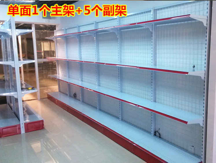超市貨架背網(wǎng)便利店藥店貨架文具店貨架單面雙面商店貨架