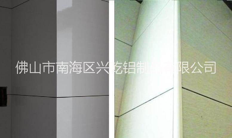 瓷磚護條弧形陽角UV卡板鋁合金裝飾條 弧形陽角UV卡板鋁合金裝飾條工廠