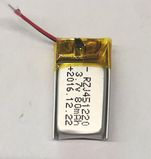 鋰離子電池生產(chǎn)廠家，鋰離子電池廠家直銷(xiāo)，鋰離子電池價(jià)格