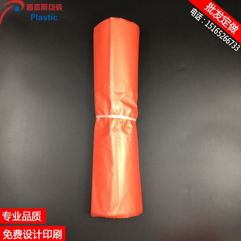 廠家直銷供應(yīng)定制印刷PE風(fēng)琴袋低壓防靜電塑料包裝袋