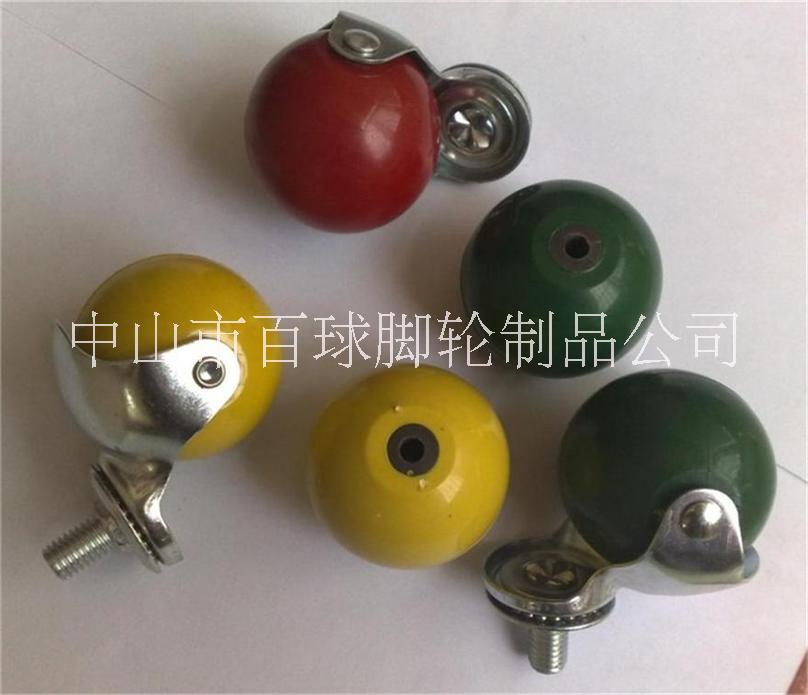 中山球型腳輪供應(yīng)商 中山球型腳輪 球型腳輪批發(fā)商 球型腳輪生產(chǎn)廠家