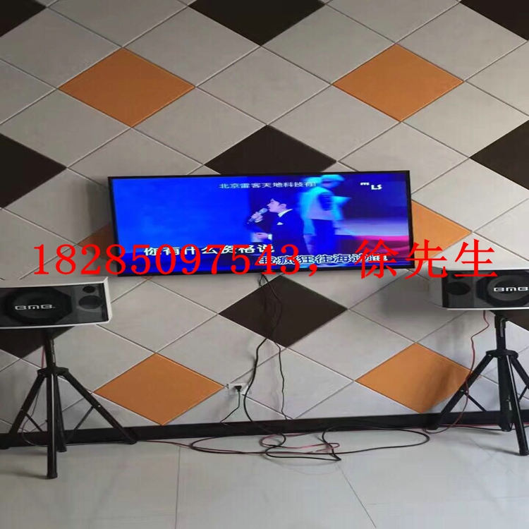 貴陽(yáng)KTV包廂吸音板，阻燃吸音板，聚酯纖維吸音板