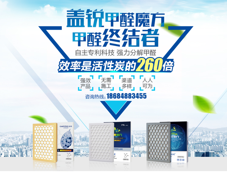*清除劑效果如何真的有用嗎？