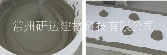 常州*粘結(jié)強度的聚合物界面砂漿