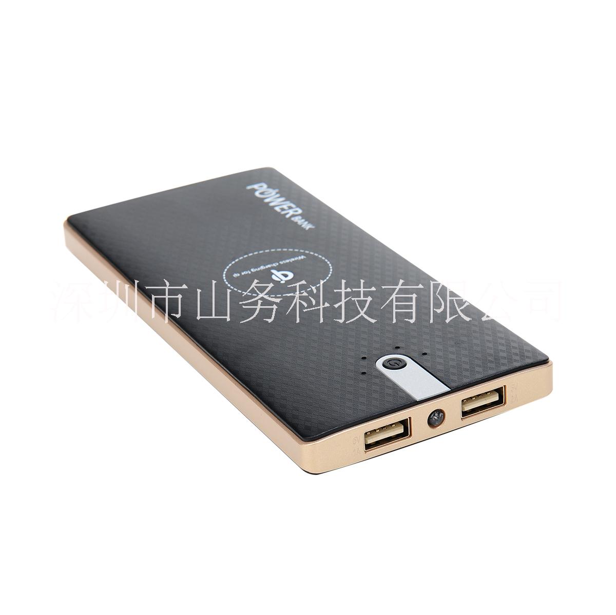 移動電源/充電寶/無線充電器 供應(yīng)特價(jià)移動電源無線充電器充電寶