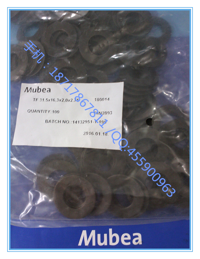 臺灣井赫主軸拉刀爪