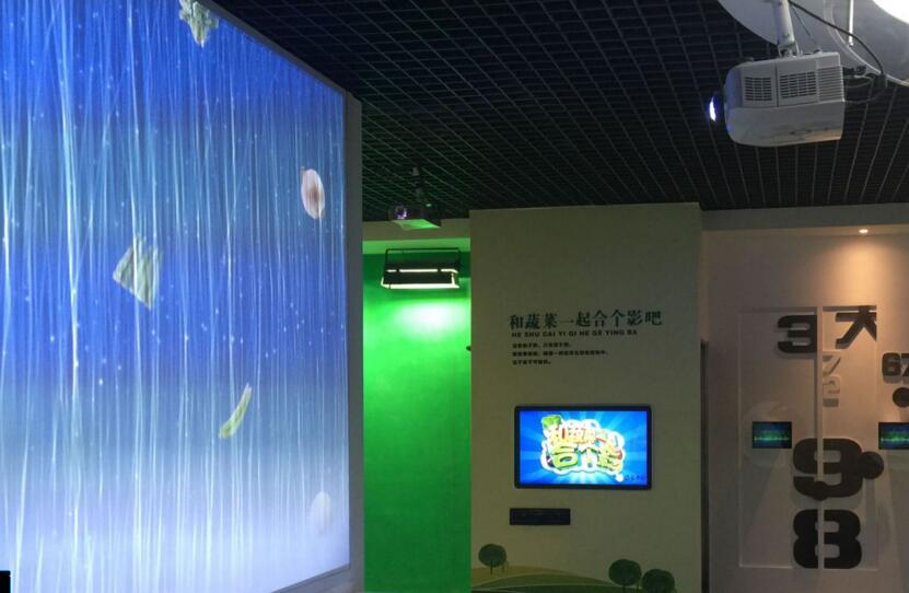 互動(dòng)多媒體設(shè)計(jì)公司