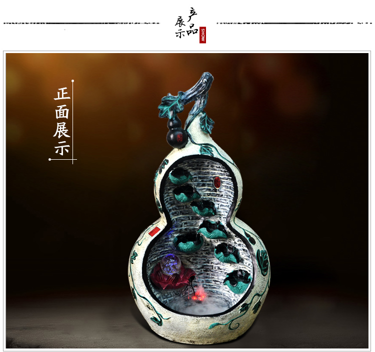 葫蘆流水 吉祥如意招財(cái)落地?cái)[件 葫蘆流水加濕器 葫蘆流水加濕器報(bào)價(jià) 深圳擺件批發(fā)