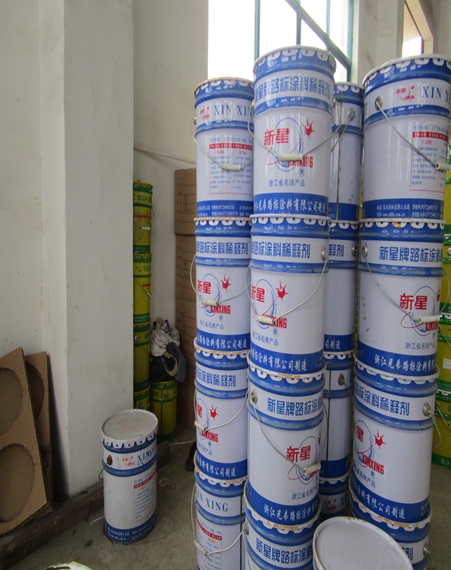 廣州常溫 標線涂料環(huán)保涂料常溫標線涂料廠家*