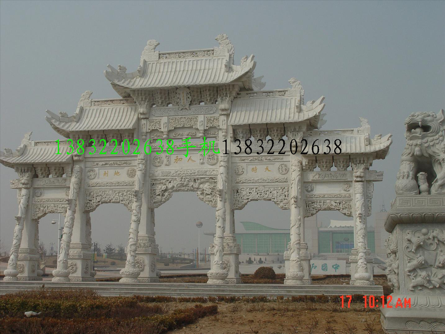 供應(yīng)牌坊廠家