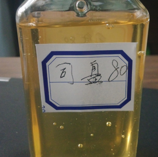 失水山梨醇單油酸酯乳化劑S80 失水山梨醇單油酸酯 司盤80 乳化劑S80