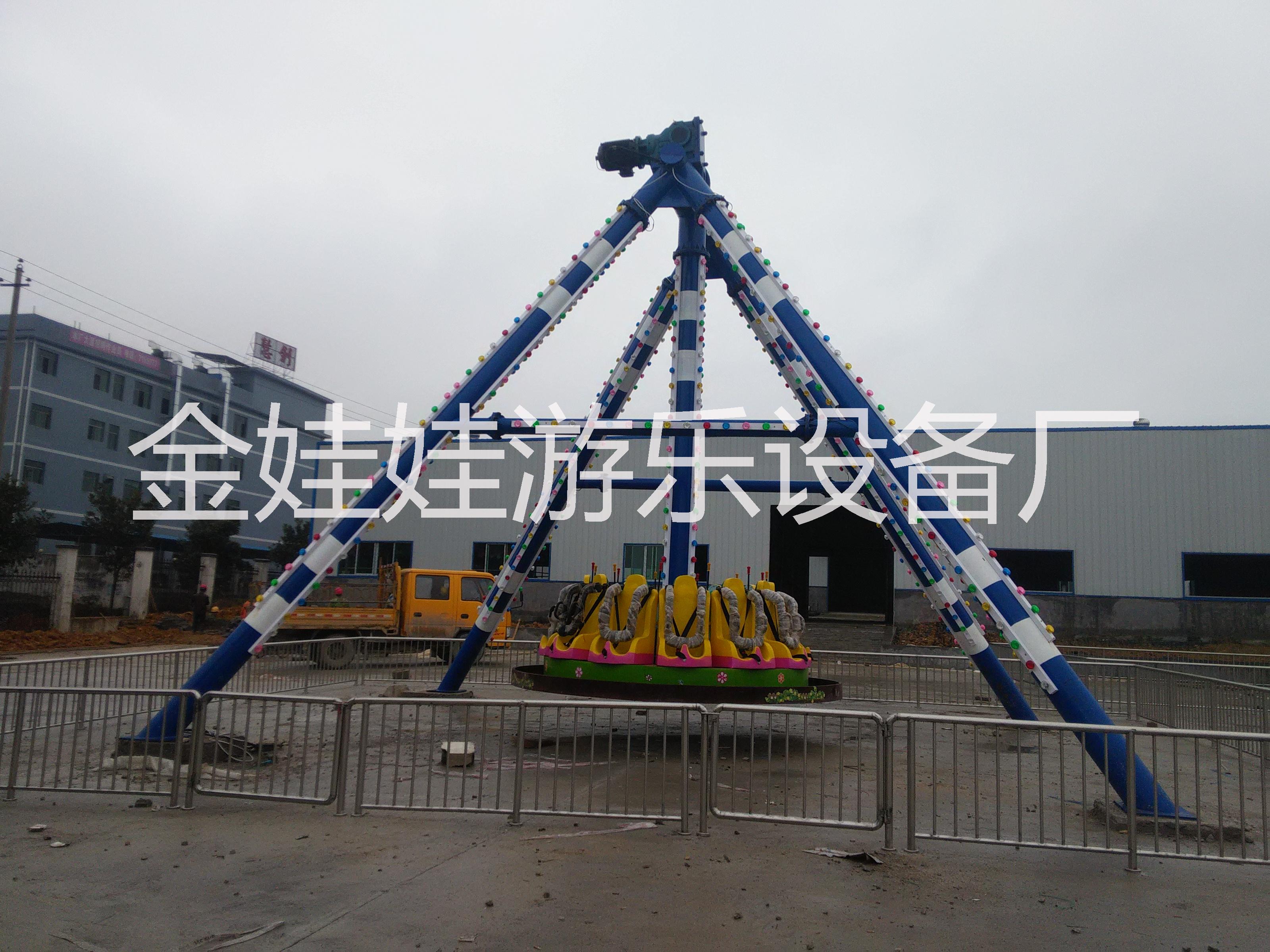 供應(yīng)戶外游樂場大型游樂設(shè)備 大擺錘鄭州金娃娃廠家定制生產(chǎn) 大擺錘廠家