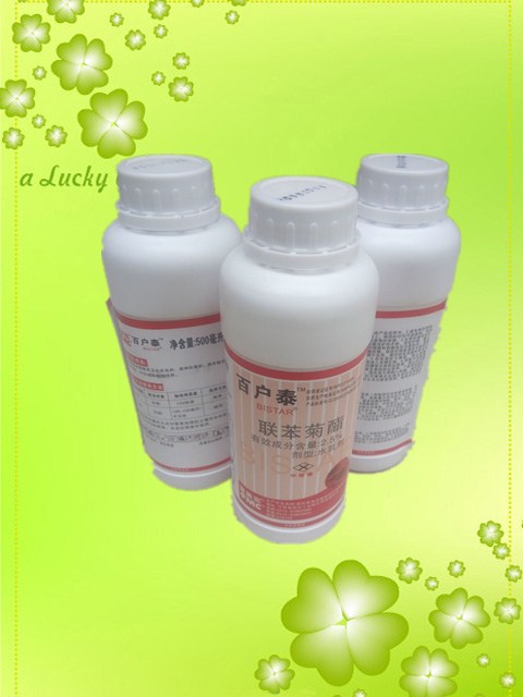 百戶(hù)泰