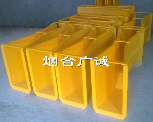 煙臺廣誠 廠家直銷！玻璃鋼2號巴歇爾槽 *