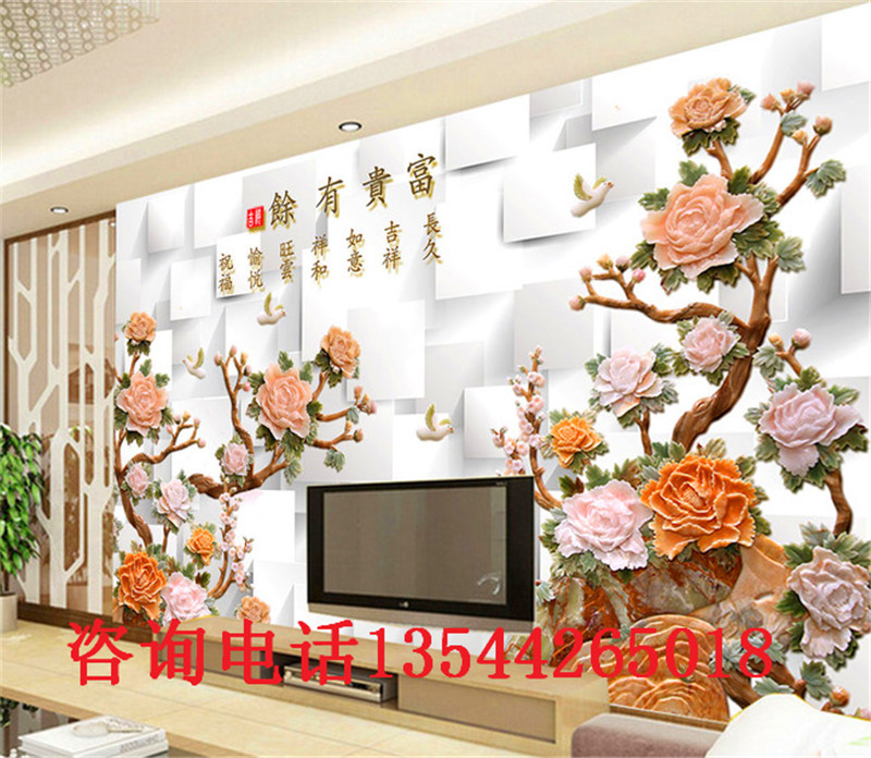 數(shù)碼UV平板打印4D玉石立體電視 UV平板打印4D玉石立體背景墻