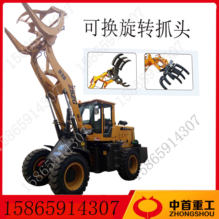 抓木機四驅(qū)抓草機旋轉(zhuǎn)抓木機廠家