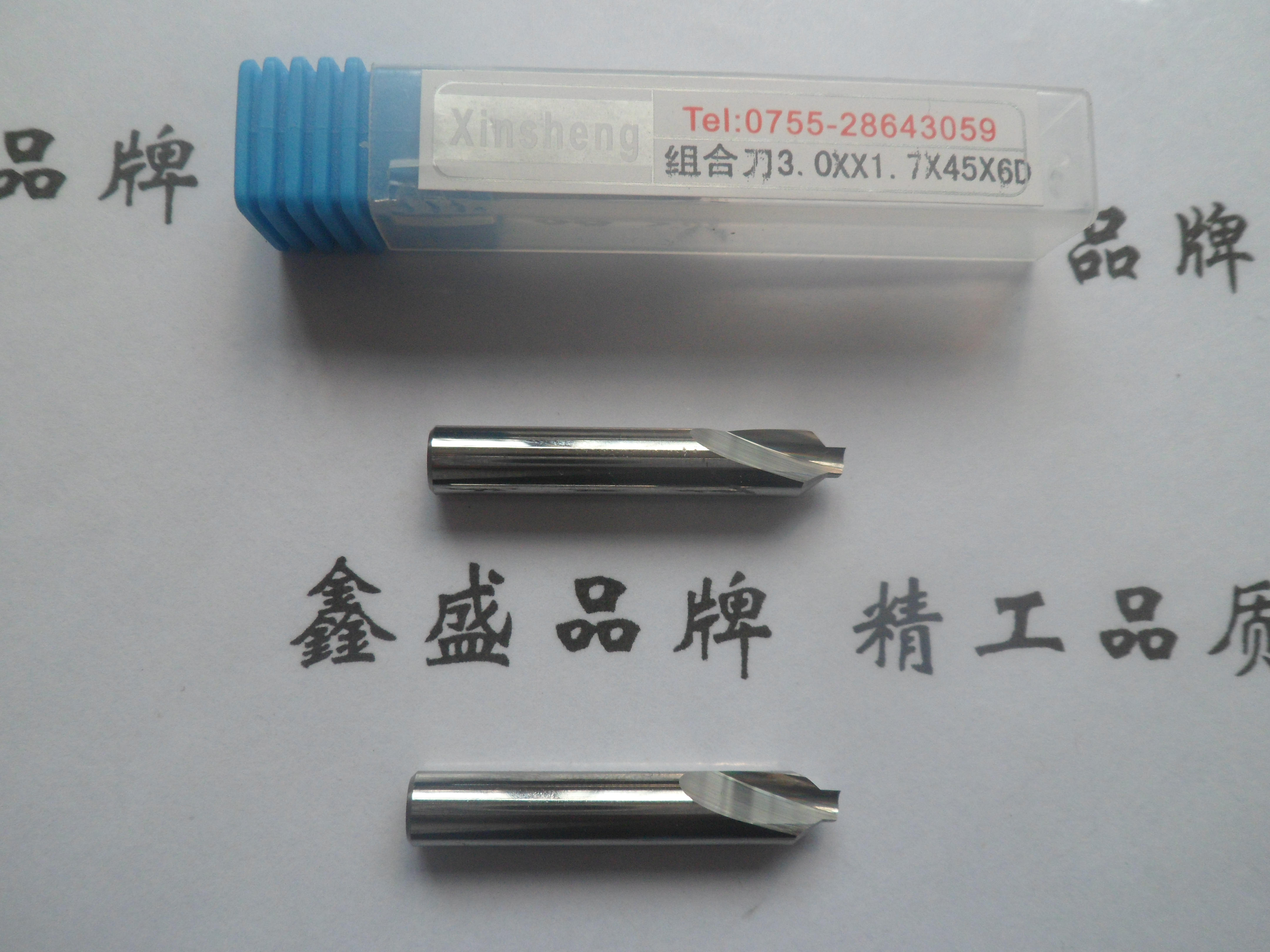 *組合刀 鎢鋼組合刀 鏡片組合刀 *螺旋組合刀 亞克力鏡片銑刀