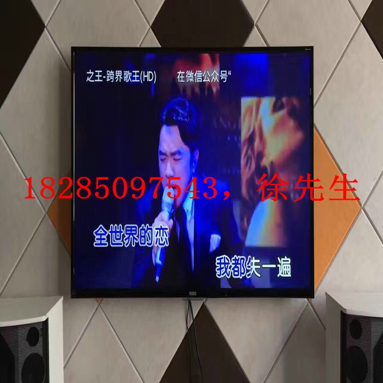 貴陽(yáng)KTV包廂吸音板，阻燃吸音板，聚酯纖維吸音板