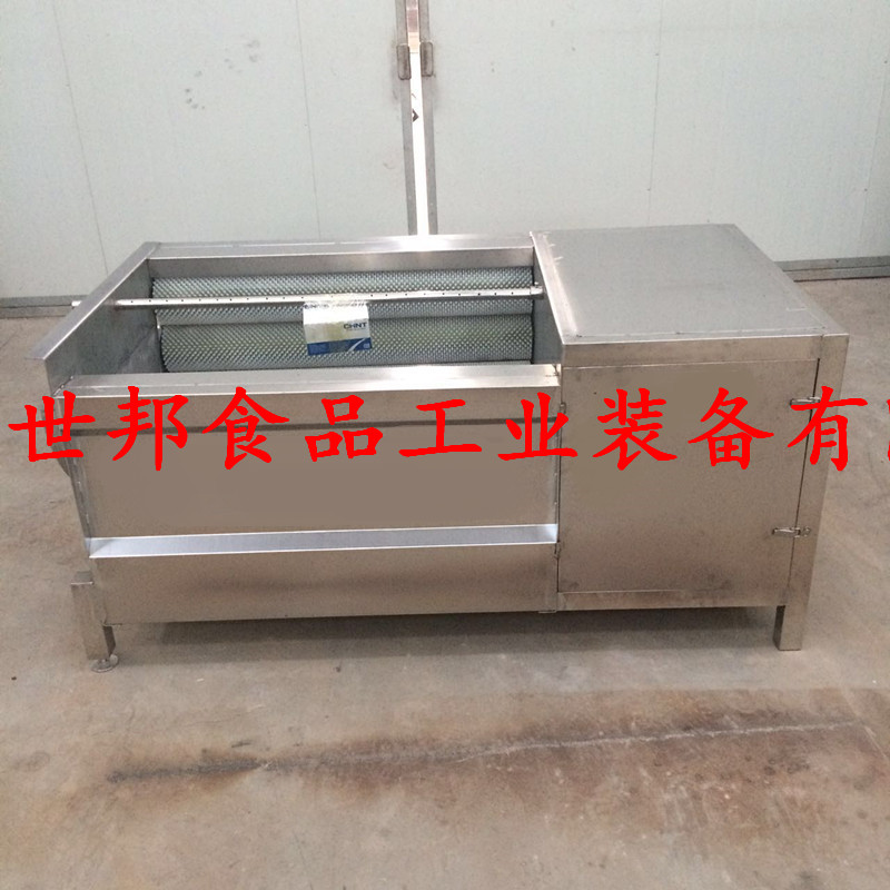 紅蘿卜清洗機哪里有賣?諸城世邦專業(yè)生產(chǎn)蘿卜清洗設(shè)備