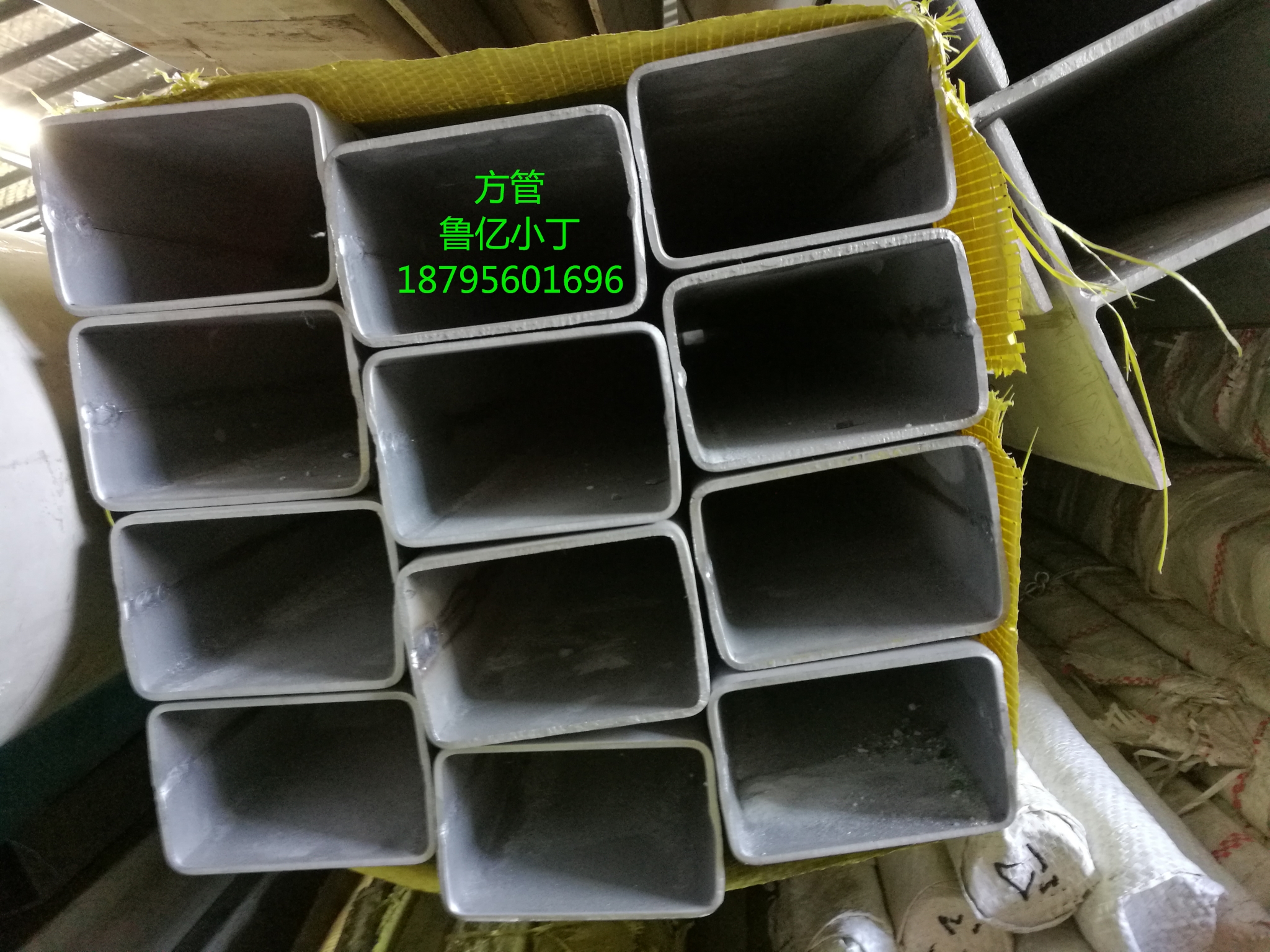 山東不銹鋼型材廠家價(jià)格，山東不銹鋼型材廠家供應(yīng)