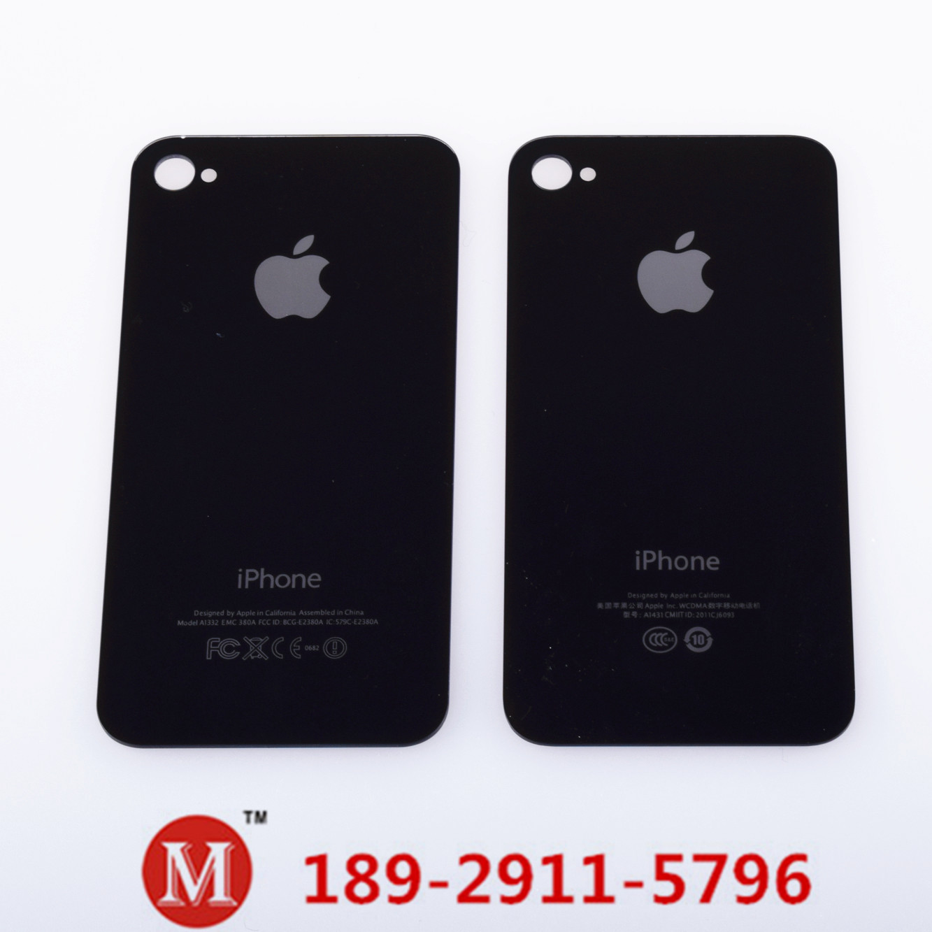 墨之源-手機(jī)蓋板油墨手機(jī)遮光片油