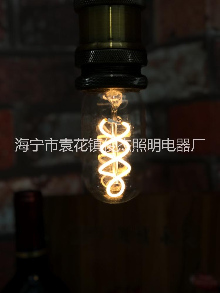 T45柔性燈絲仿古燈led愛(ài)迪生仿古燈led創(chuàng)意柔性燈絲燈歐式風(fēng)格