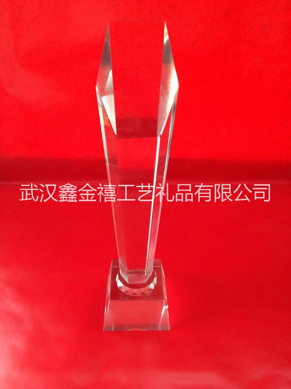 水晶獎(jiǎng)牌/獎(jiǎng)杯/商務(wù)禮品/激光雕刻/工號(hào)牌/紀(jì)念章 *創(chuàng)意獎(jiǎng)杯 武漢金禧獎(jiǎng)杯獎(jiǎng)牌