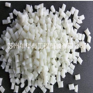 PA6/德國巴斯夫/8232G HSFR 高剛性 阻燃性 熱穩(wěn)定性 高強度 PA6巴斯夫/8232G